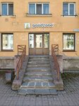 Goodzone (Oktyabrskiy Avenue, 41/48), shoe store