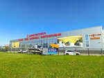 Villartec (Saint Petersburg, 3rd Verkhniy Lane, 16Е) ، معدات زراعة الحدائق