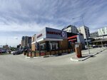 Rostic's (Solotchinskoe Highway, 7) ، وجبات سريعة