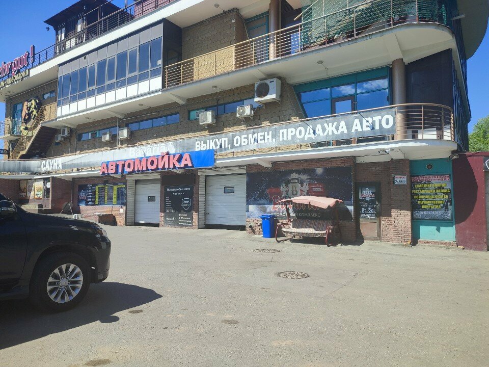 photo Выкуп авто