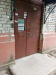 InKomPro-Service (Gdanskaya Street, 17), equipos de llenado y envasado