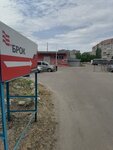 Brok-Invest-Servis (ulitsa Bogdana Khmelnitskogo, 60), metal rolling