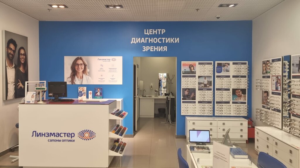 Opticial store Lensmaster, Moscow, photo