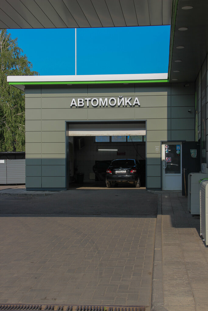 Car wash Ne Moy Sam, Voronezh, photo