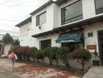 Restaurante Santandereano Pozo Azul (Bogotá, Calle 95, 48-13), restaurant