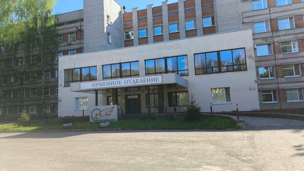 Department of the hospital Ржд-медицина, приёмное отделение, Yaroslavl, photo