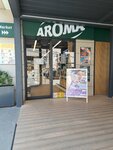 Aroma (Rankeova Street, 18), supermarket