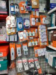 Электротовары (Pervomayskaya ulitsa, 34), tienda de artículos eléctricos