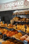 Hlebnaya lavka (Krasnodarskaya ulitsa, 66), bakery
