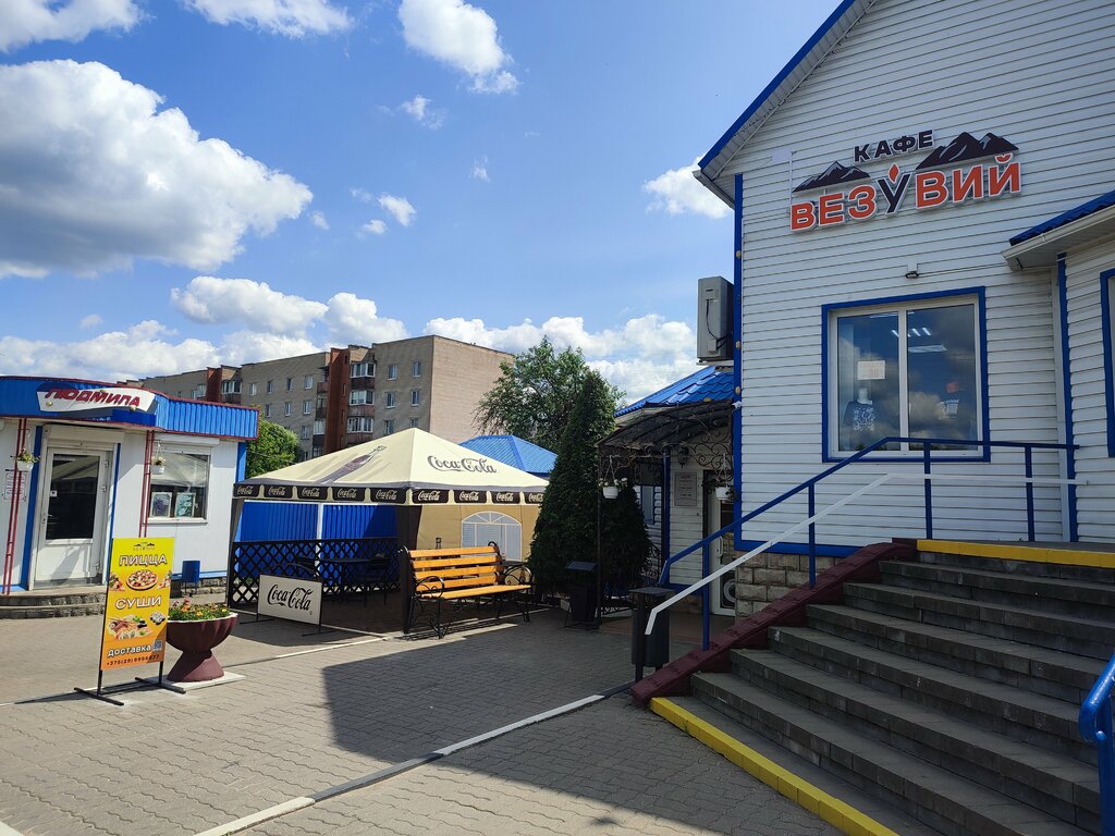 Pizzeria Vezuvy Pitstseriya ChUP Trofimovich i K, Lyuban, photo