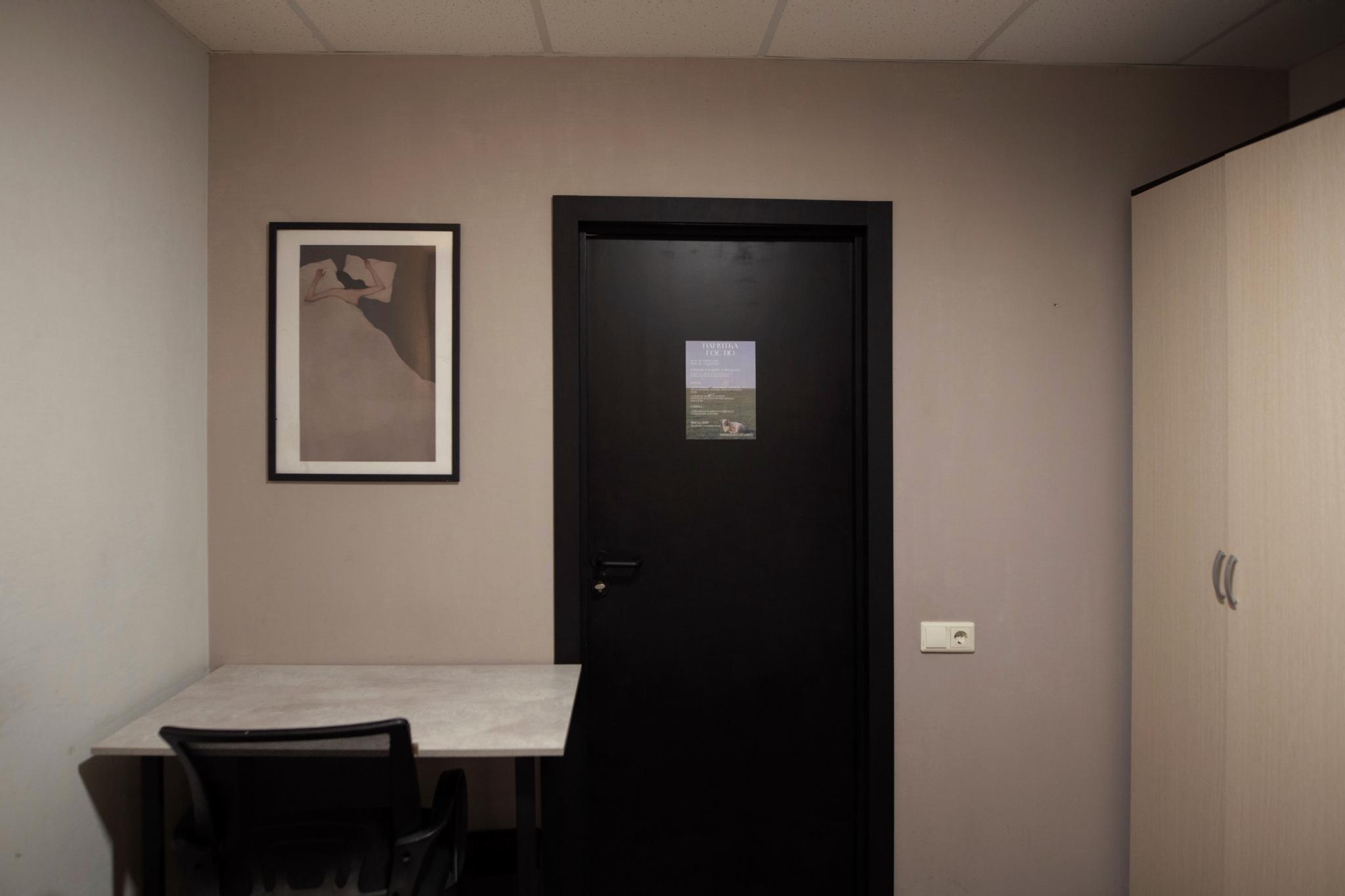 Фото Театр Уюта