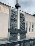 Монумент комсомольцам и молодёжи Верхневолжья (Saltykova-Schedrina Street, 16) ، نصب تذكاري للحرب، مقبرة جماعية