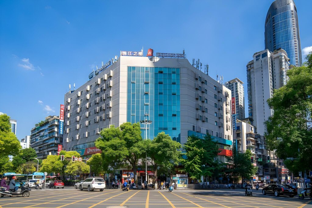 Hotel Jinjiang Inn Guiyang Wenchang Pavilion, Guiyang, photo