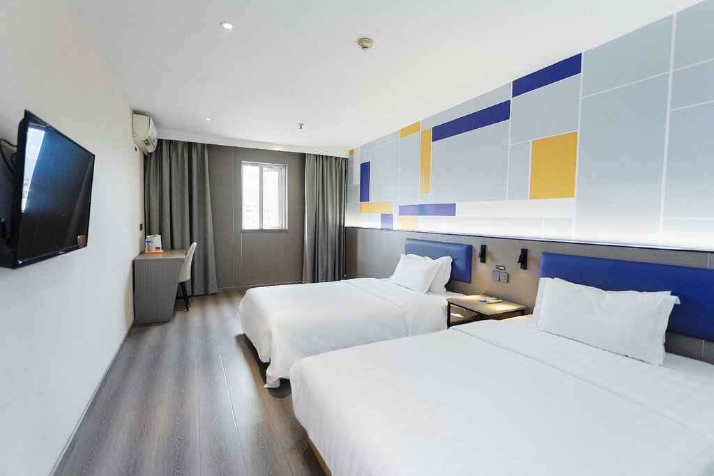 Hotel 7 Days Inn - Xian Northwest University North Gate Branch, Xi'an, photo