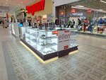 Ellen (Almaty, Tashkent trakti, 17К/1), haberdashery and accessories shop