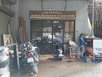 Cirakoglu Furniture Decoration and Woodworks (İzmir, Narlıdere, 2 İnönü Mah., Altınvadi Cad., 68/67), furniture factory
