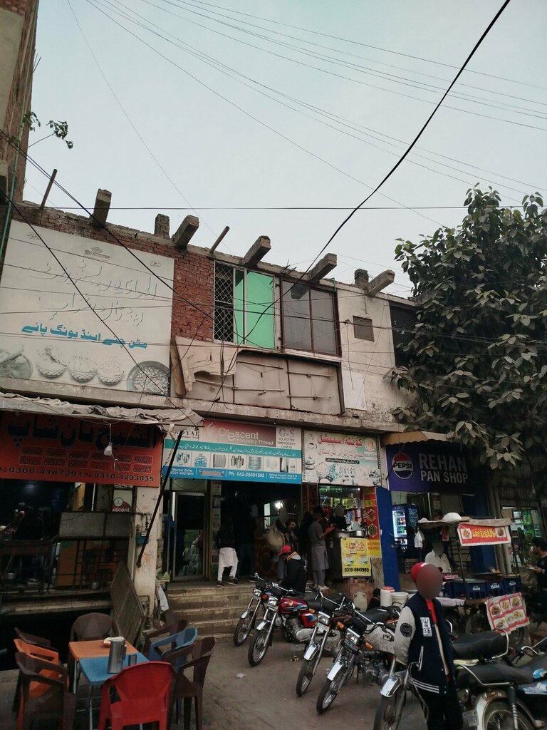 Fast food Mashallah Pan Shop, Lahore, photo