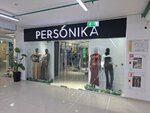 Personika (Qurmangazy Street, 173-1), tienda de ropa