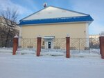 Студия английского языка (ulitsa Spekova, 16) ، دورات لغة أجنبية