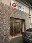 Eykim Gida Katki Maddeleri ve Kimyasallari (Стамбул, Башакшехир, Икителли ОСБ, улица ОСБ Хырдаватчилар Санайи Ситеси Йолу, 2), пищевые ингредиенты и специи в Стамбуле