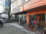 Isik Hairdresser Ali (İstanbul, Kadikoy, Bostancı Mah., Kasadar Sok., 7) ، مصففو الشعر