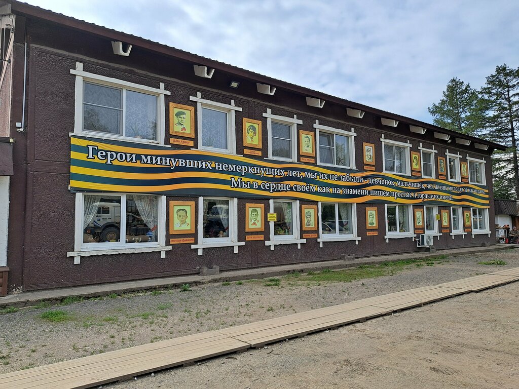 Sauna Pridorozhny gostinichny kompleks Traktir Vremena, , foto