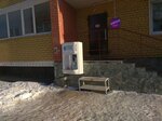 Живая вода (mikrorayon Melioratorov, Melioratorov Street, 1), venta de agua