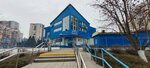 Новое поколение (Sem Vetrov Neighbourhood, 8th Vozdushnoy Armii Street, 7) ، حلبة التزلج على الجليد