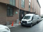 River Business Center (Istanbul, Bagcilar, 15 Temmuz Neighborhood, 1498th Street, 35/1), centro de negocios