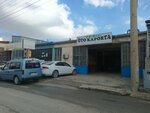 Green Auto Bodywork (Konya, Selçuklu, Fatih Mah., Çayeli Sok., 43), car service, auto repair