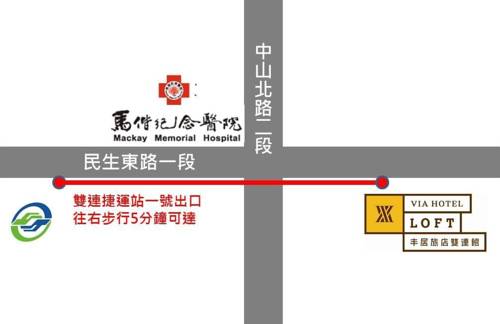 Фото VIA Loft Hotel