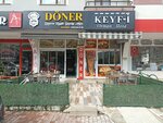 Osman Usta Doner Delight (Konya, Selcuklu, Cevreyolu Avenue, 23D) ، مطعم