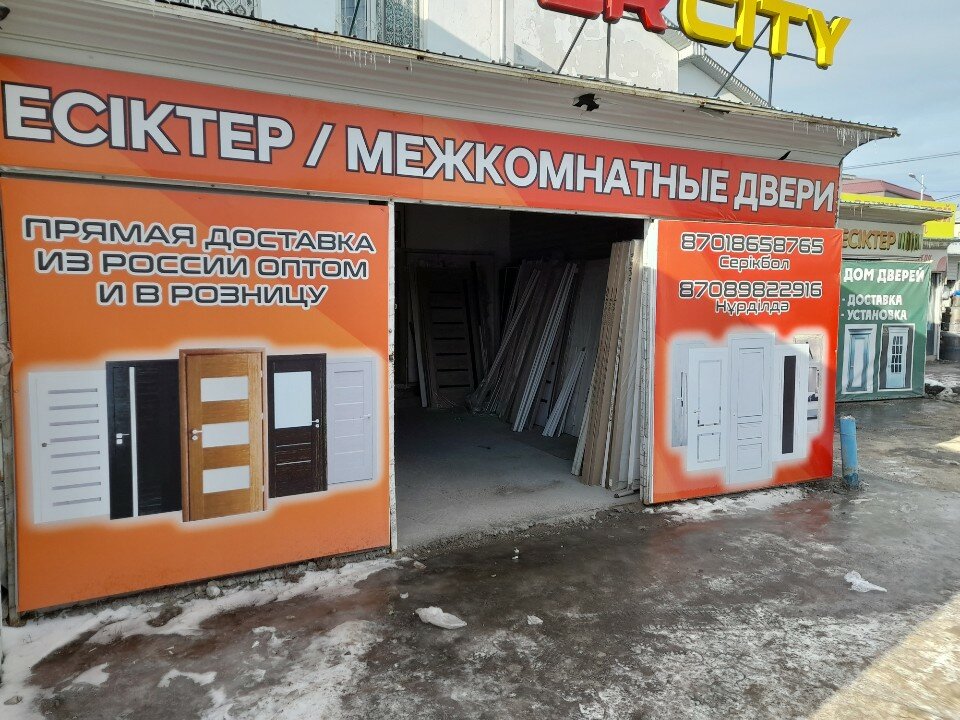 Жануарларға арналған порно