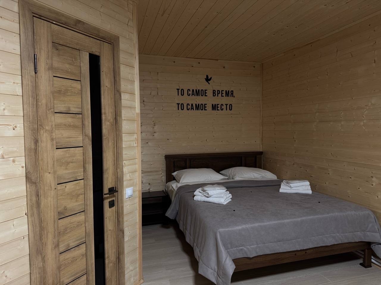 Фото Смол хит