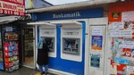 Turkiye Is Bankasi (İstanbul, Esenyurt, Gazi Cad., 46A), atm