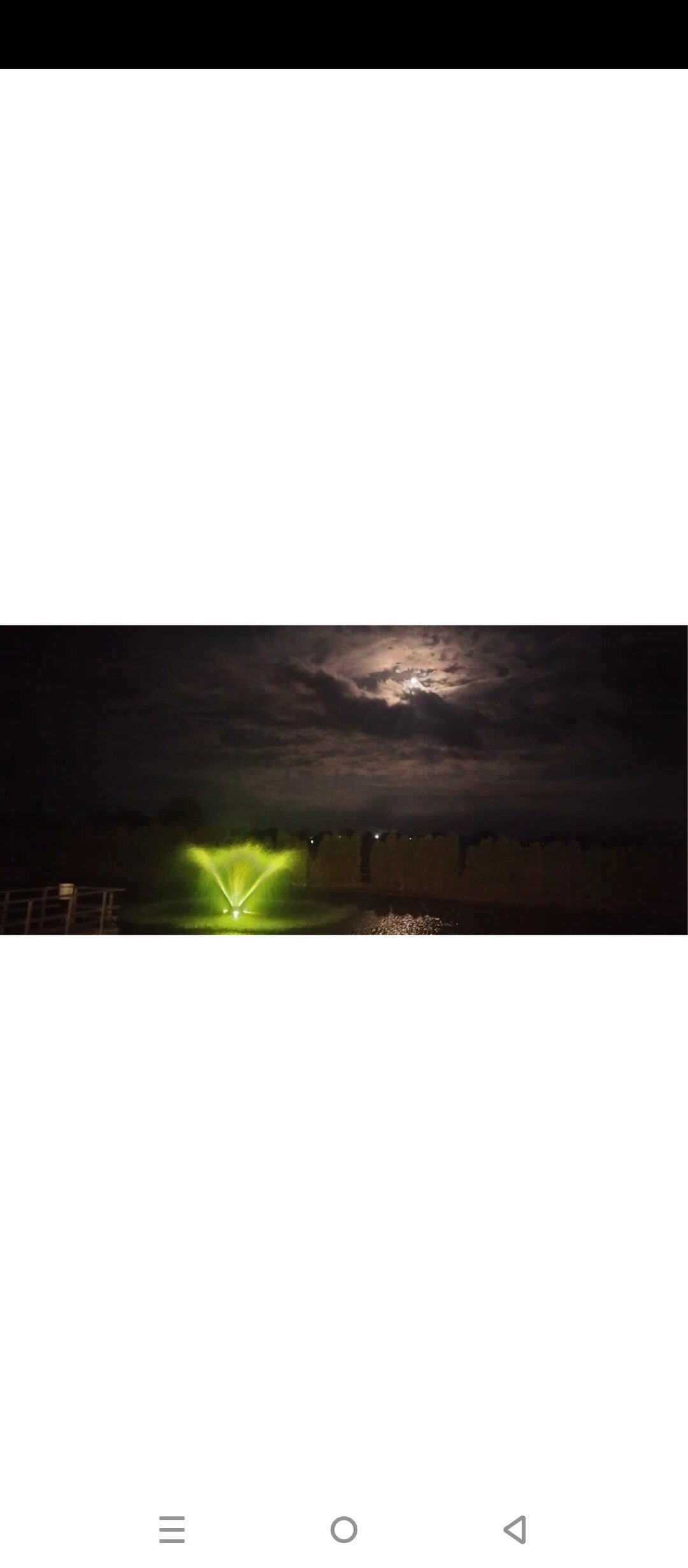 Фото Старая Мельница