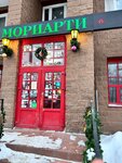 Moriarty (Vladivostokskaya Street, 12), bar, pub