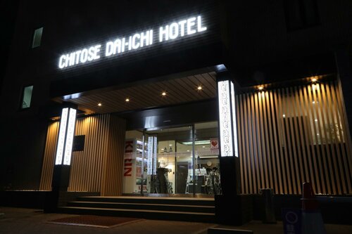 Гостиница Chitose Daiichi Hotel в Титосэ