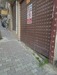 Tastan Construction (İstanbul, Esenler, Menderes Mah., Necip Fazıl Cad., 22B) ، شركة بناء