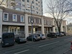 Beauty House (strada București, 98), salón de belleza