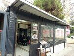 Orkun Cafe (Izmir, Bornova, Kazimdirik Neighborhood, 194th Street, 36B) ، مطعم يقدم الشيشة