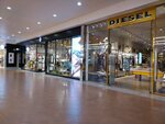 Diesel (Zemlyanoy Val Street, 33), clothing store