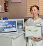 New dental balance (Sabit Mukanov Street, 168), clínica dental