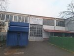Merter Ship Repair and Machinery (Istanbul, Umraniye, Esensehir Neighborhood, OSB A 103rd Street, 8) ، مشاريع صناعية
