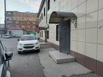 Поликлиника № 4, отделение платных услуг (Pirogov Street, 3), laboratorio médico