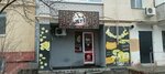 Rybusya (2-y proyezd imeni F.A. Blinova, 4), food and lunch delivery