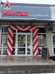 Мангал Маркет (50 let VLKSM Street, 58Г), cafe