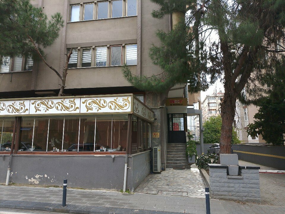 مركز أعمال Indet Business Center ، اسطنبول، صورة