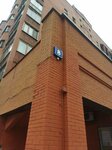 Galaprof (Ladozhskaya Street, 8) ، معدات صالون تجميل