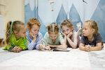 Karapuziki-Ozerki (Severniy Avenue, 20), children's developmental center
